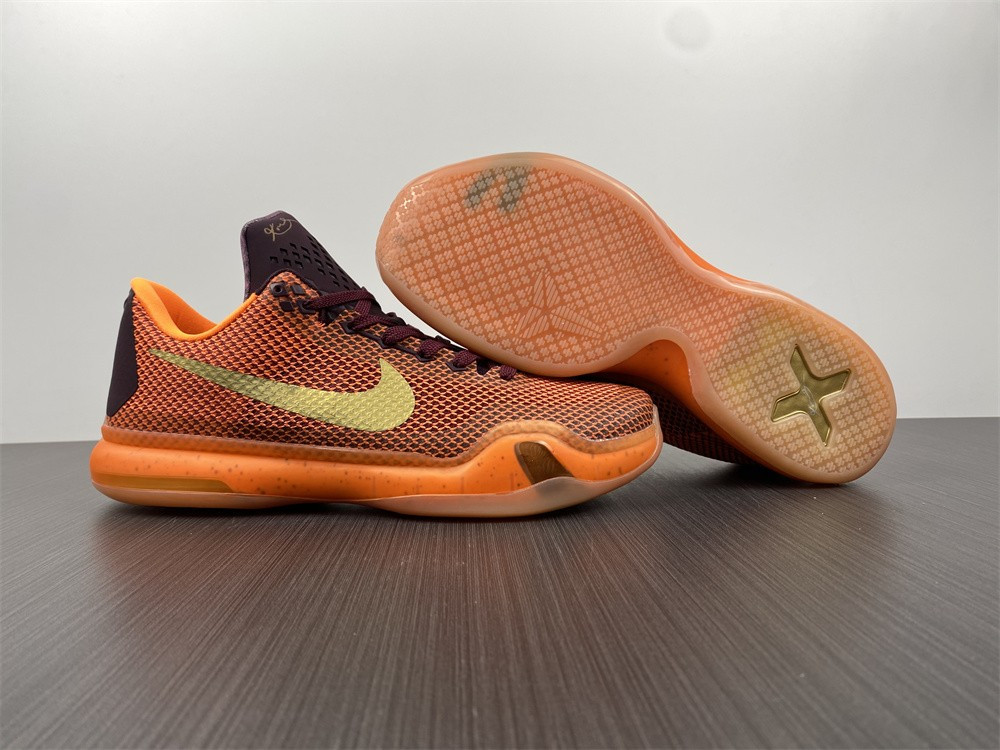 nike zoom kobe 10 ''silk'' 705317-676