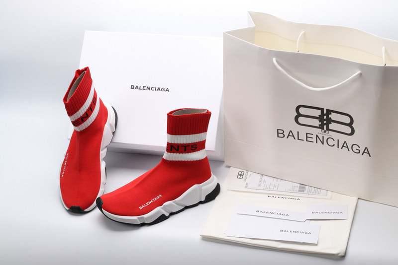 Ba*len*cia*ga speed trainer