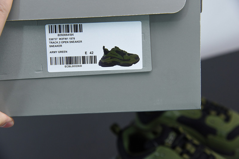 bc triple s trainer 536737 w2fw1 1978