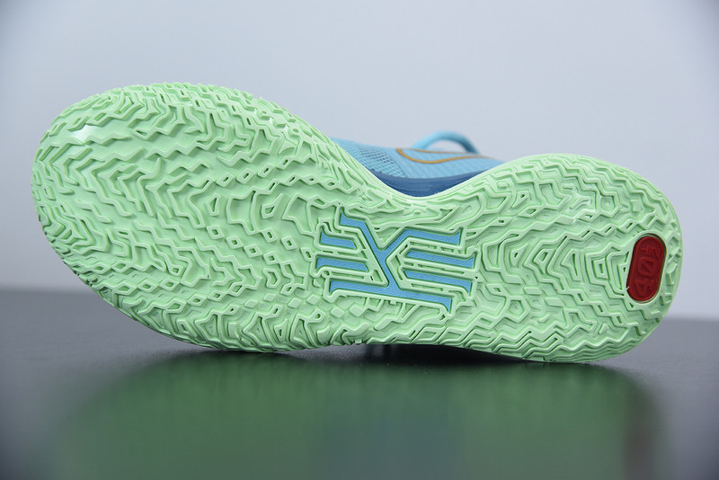 nike kyrie 7 special fx dc0588-400