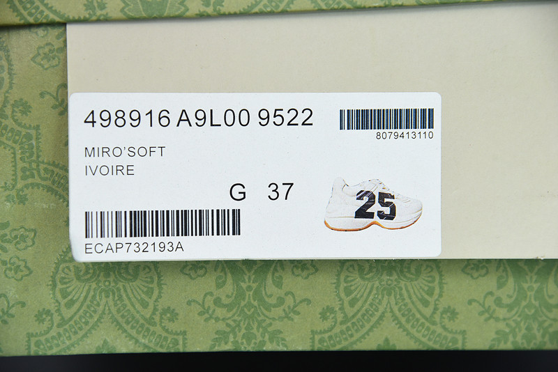 g*u*i rhyton sneaker