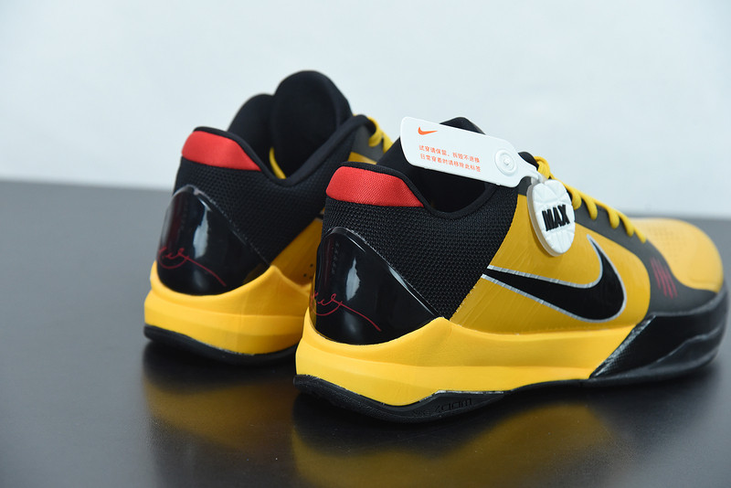 nike zoom kobe 5 protro ‘bruce lee’ cd4991-700