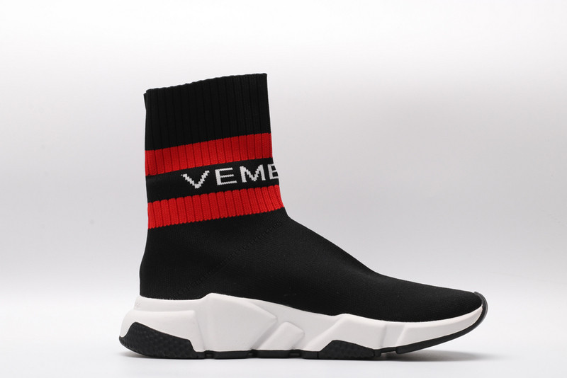 Ba*len*cia*ga speed trainer