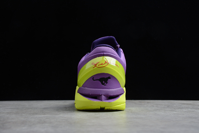 nike zoom kobe 7 S*p*e
