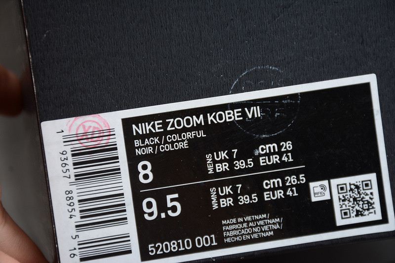 nike zoom kobe 7 as "galaxy" 520810-001