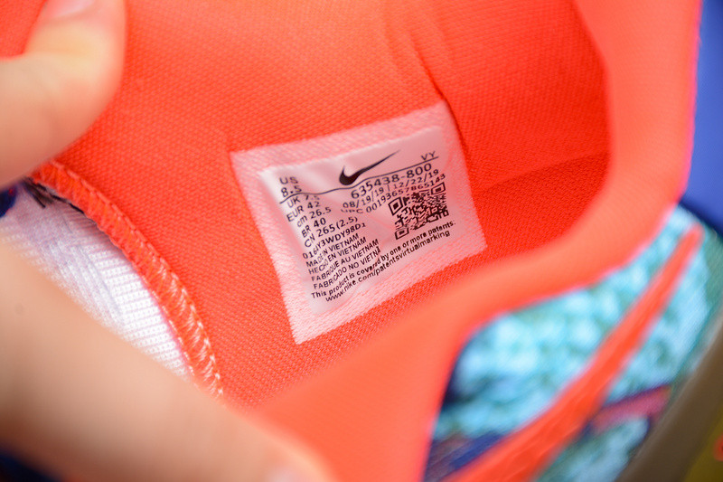 nike kobe 8 what the kobe (wtk) 635438-800