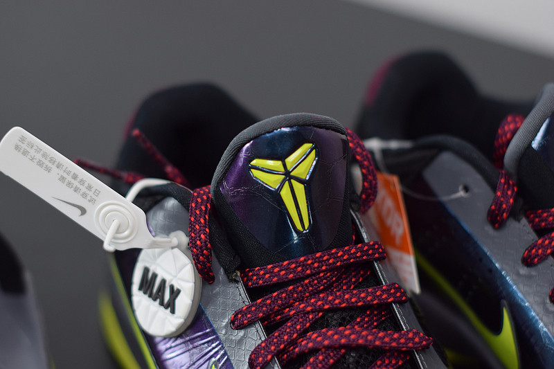 nike kobe 5 protro 2k gamer exclusive cd4991-001