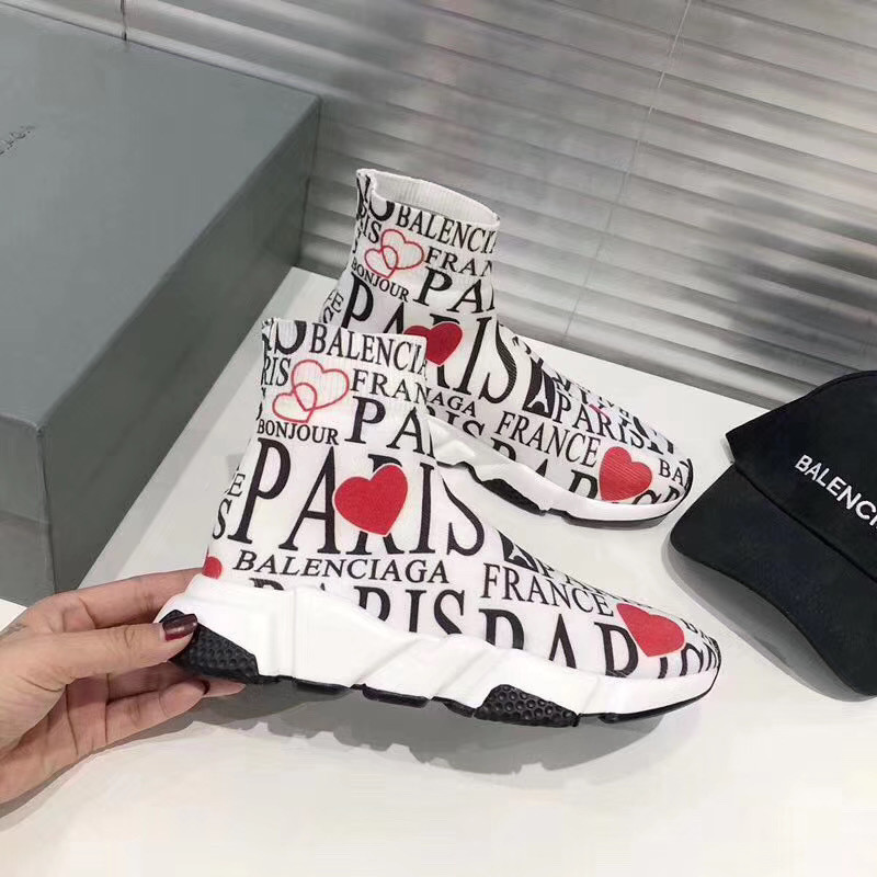 Ba*len*cia*ga speed trainer