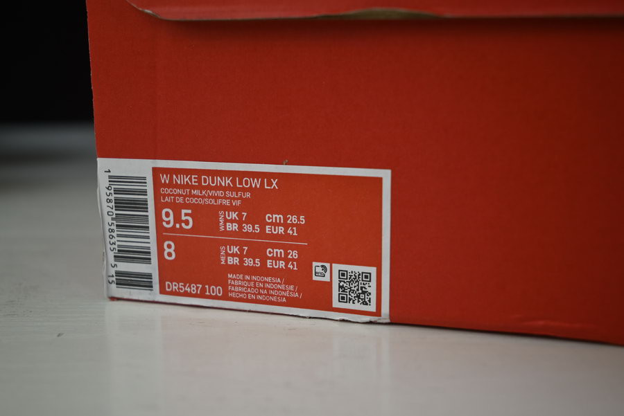 nike dunk low lx banana (w) dr5487-100