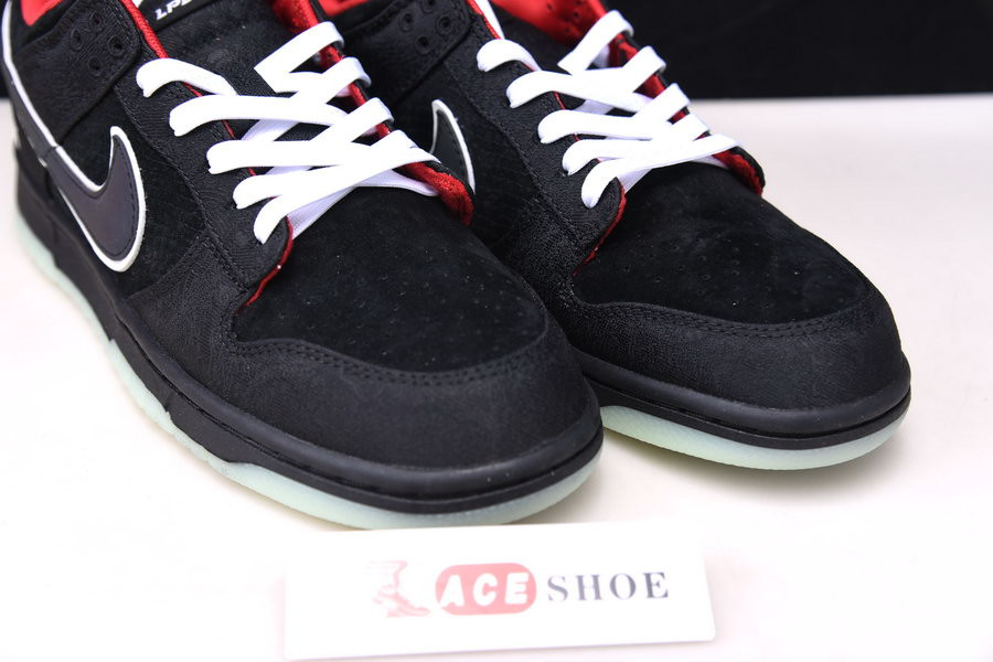 lpl x nike dunk low do2327-011