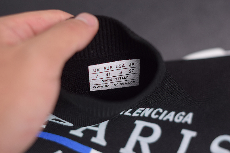 Ba*len*cia*ga speed trainer