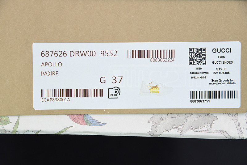 g*u*i rhyton sneaker