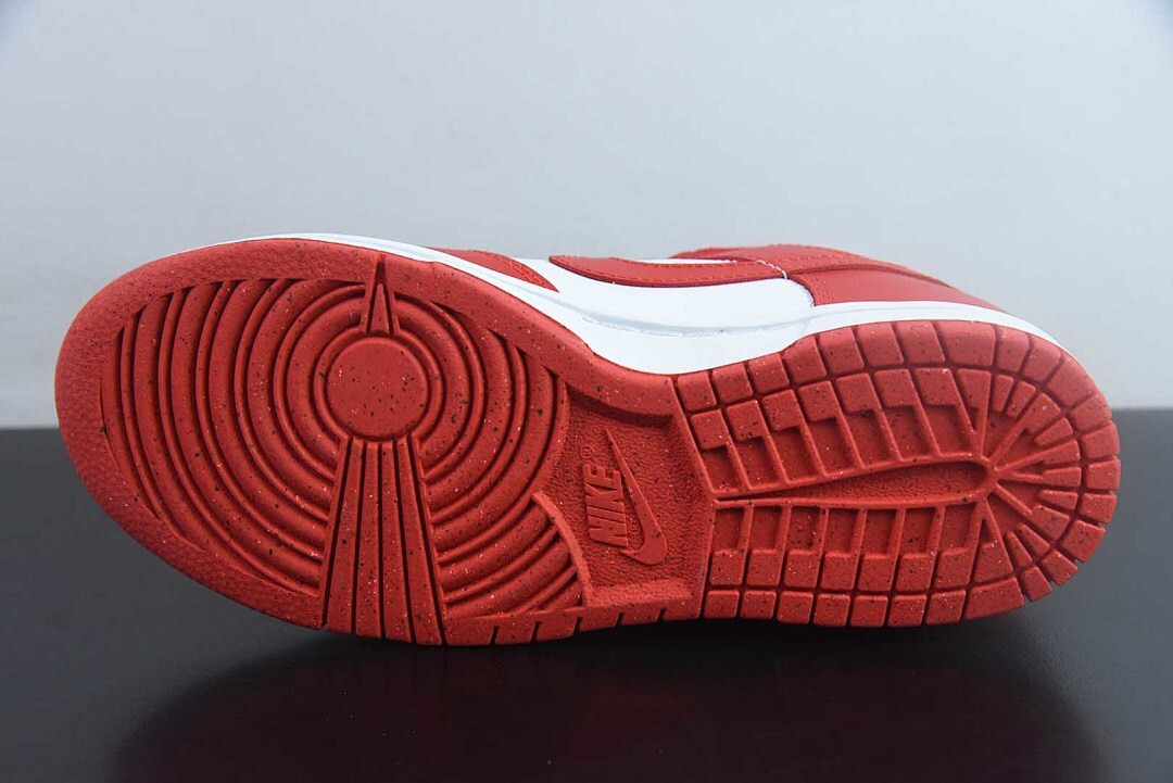 Nike Dunk Low Next Nature St. John