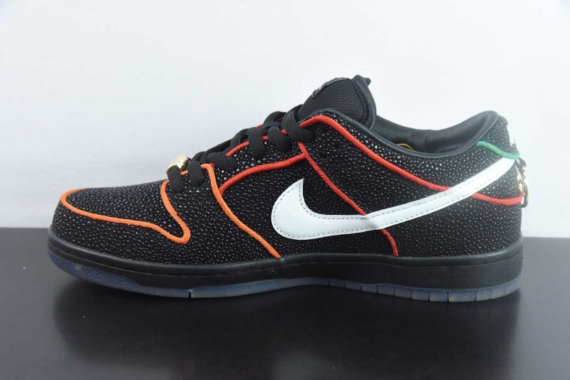 Bronx Girls Skate x Nike SB Dunk Low HV1664-001