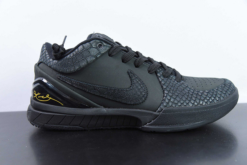 nike kobe 4 protro “gift of mamba” fq3544-001