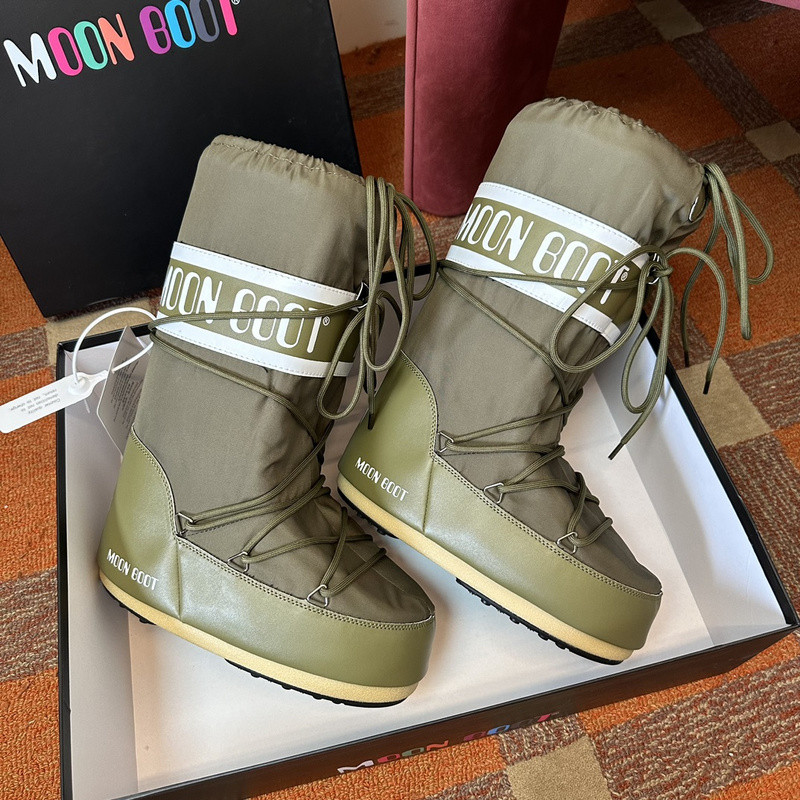 mOON bOOT
