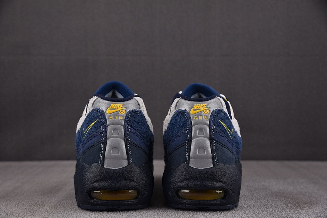 Nike SB x Eric Koston Air Max 95 