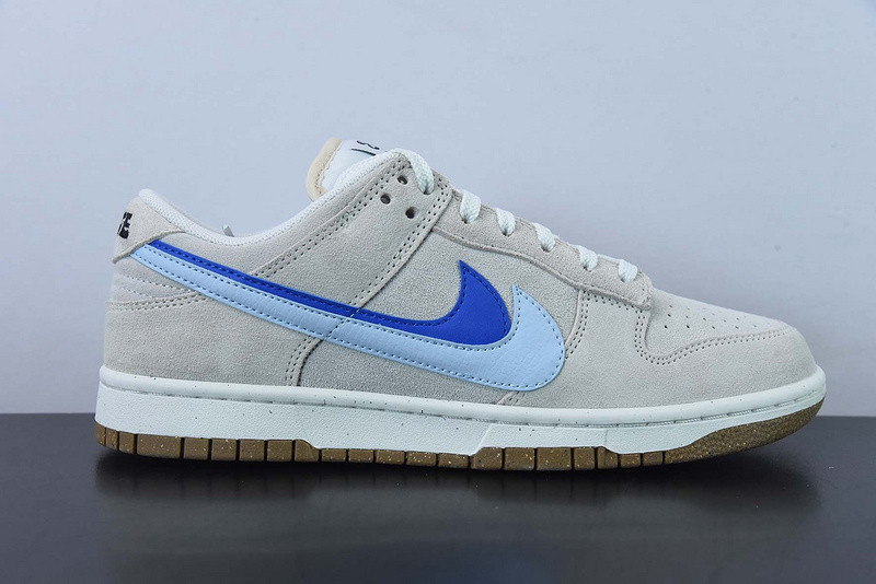 nike sb dunk low "85" dd9457-106