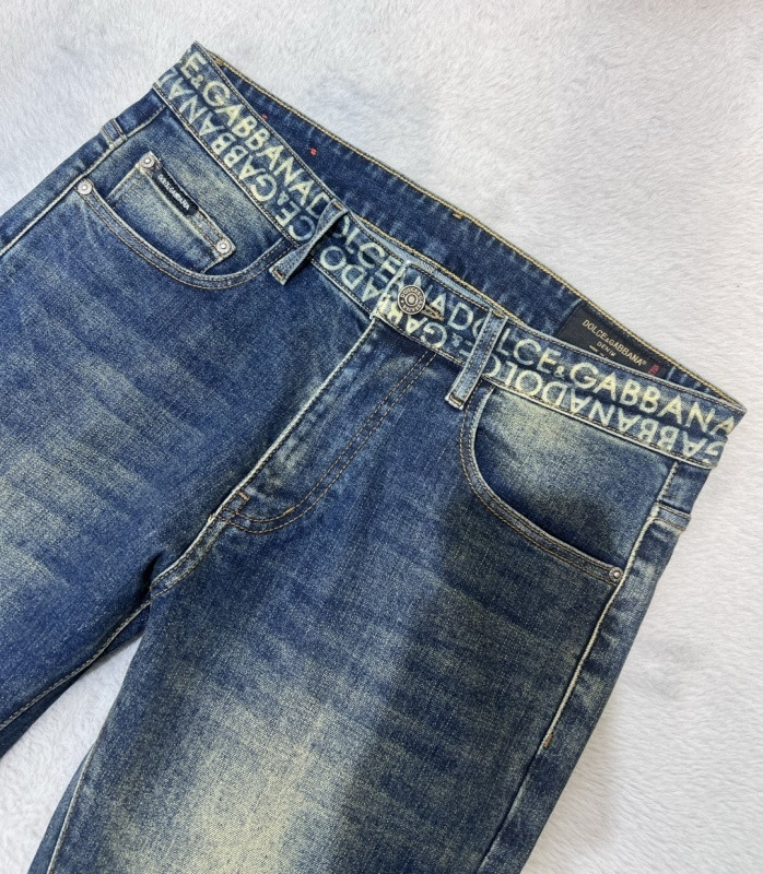 Aceshoe Jeans