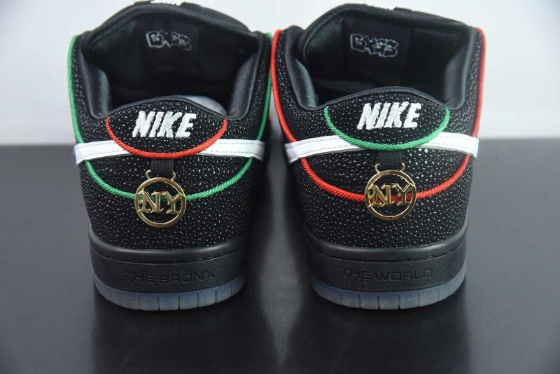 Bronx Girls Skate x Nike SB Dunk Low HV1664-001