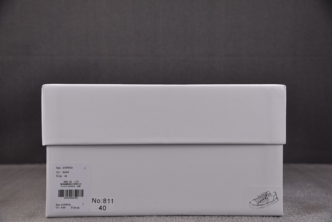 Ma1s0n mihara yasuhiro sneaker