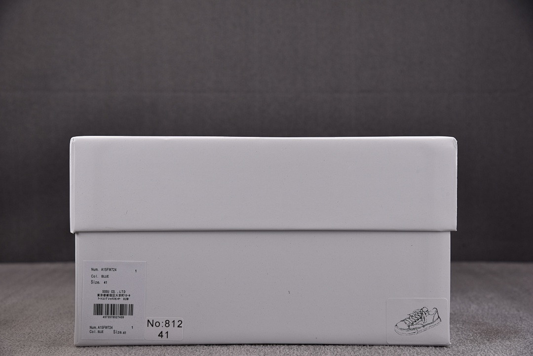 Ma1s0n mihara yasuhiro sneaker