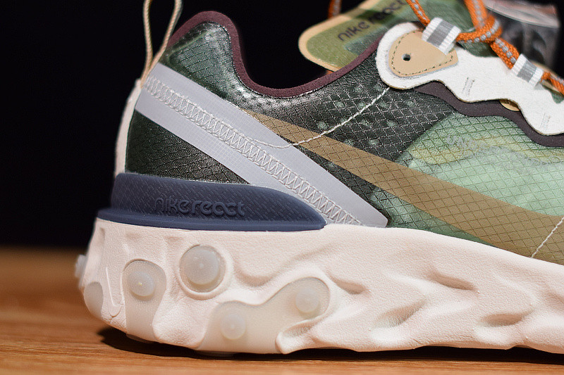 nike react element 87 undercover green mist bq2718-300