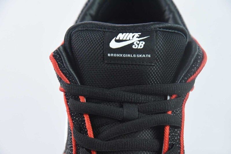 Bronx Girls Skate x Nike SB Dunk Low HV1664-001