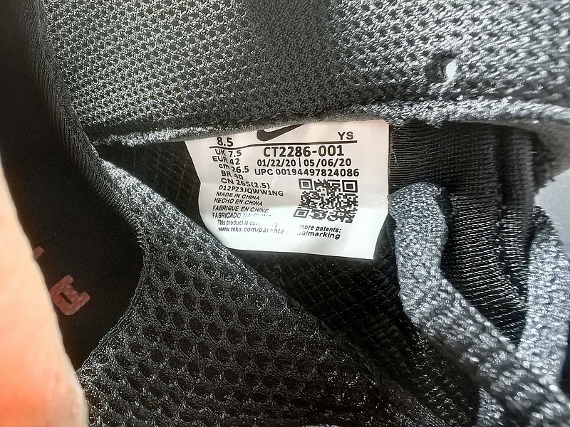 Nike Air Foamposite Pro 