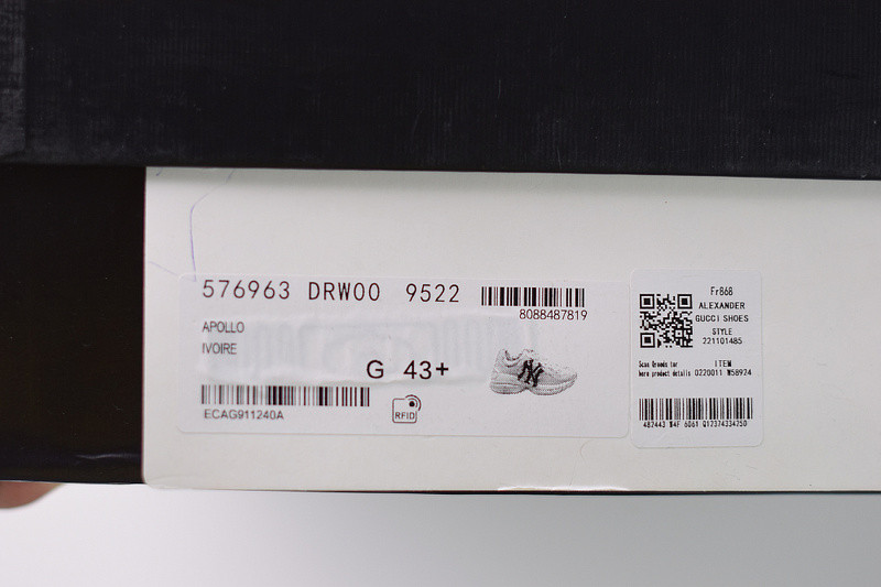 guc rhyton vintage trainer sneaker